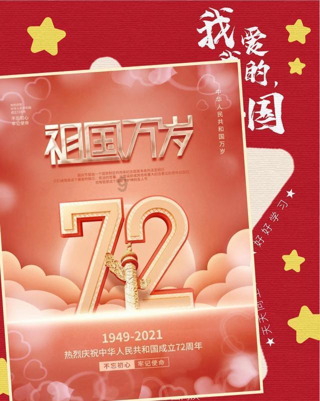 手机充到100%拔了好还是不拔好?红迪网-探索无止境