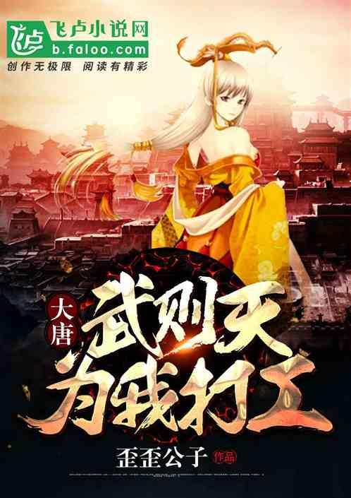 DNF连接不上服务器怎么办 急游戏画面