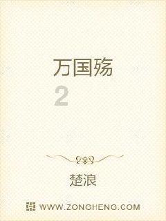 演员许魏洲宣布结婚，你有哪些祝福送给他们？